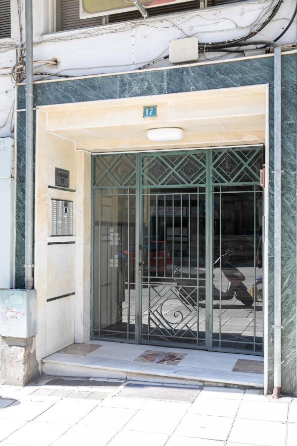 Daire Sleeping Beauty Center!! Selanik