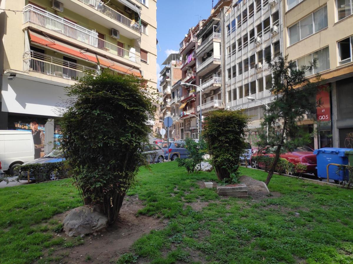 Appartement Pantheon *