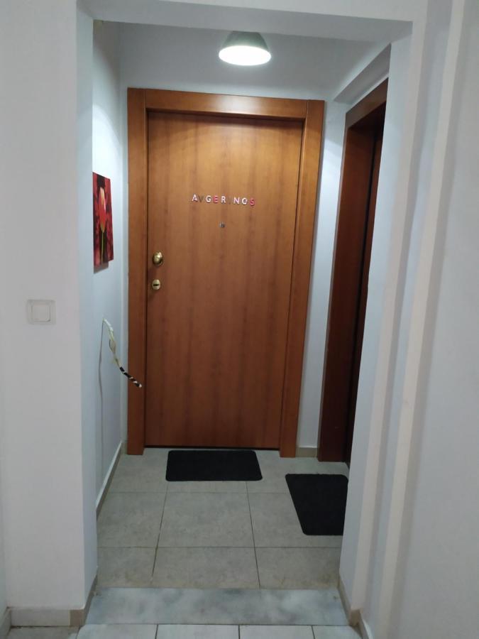 Apartment Avgerinos