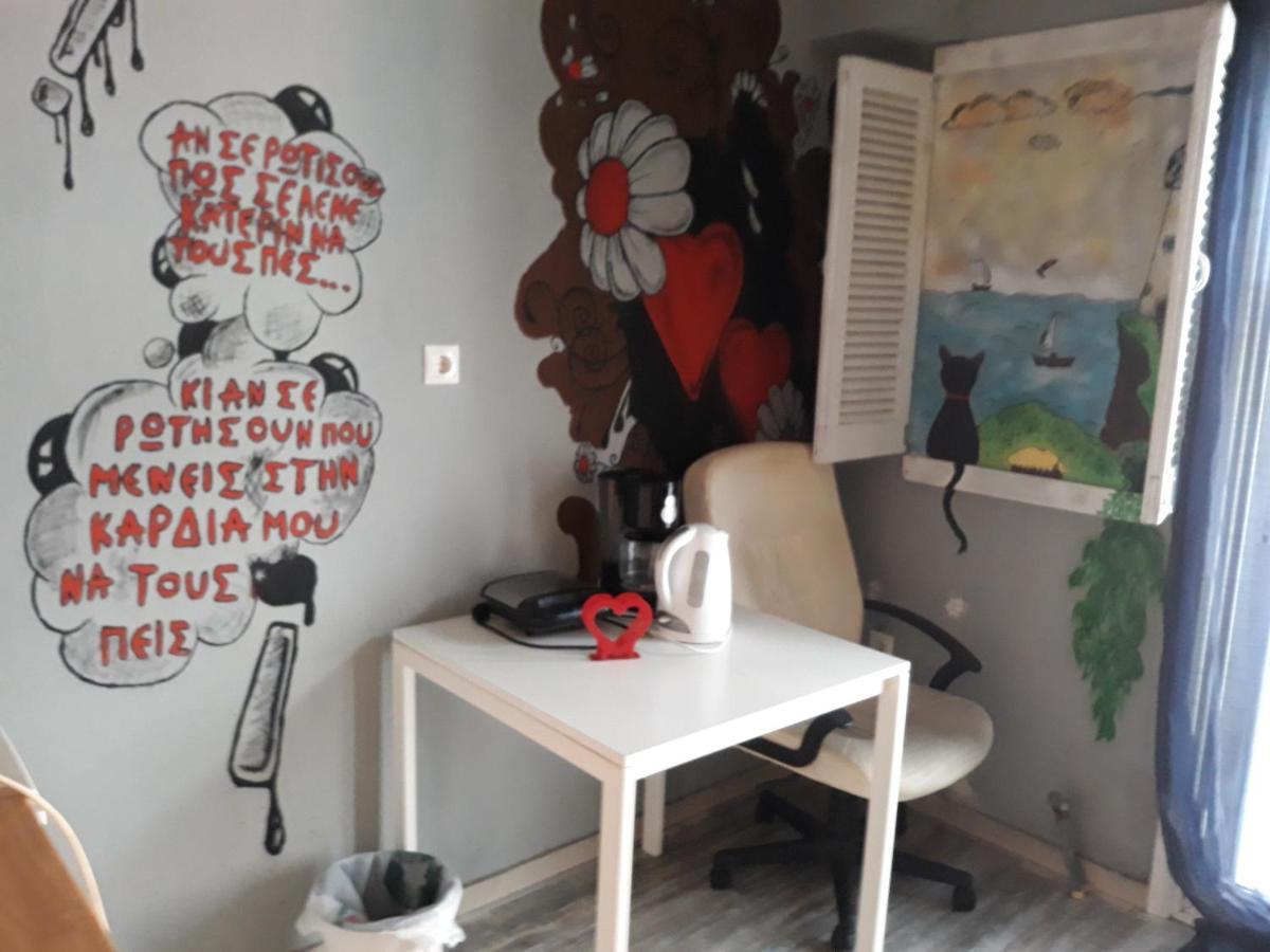 Apartment The With The Bohemian Ambiance *