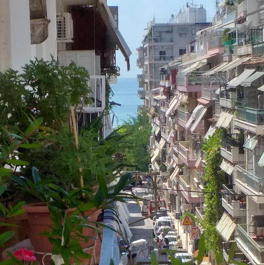 77 Comfort * Thessaloniki