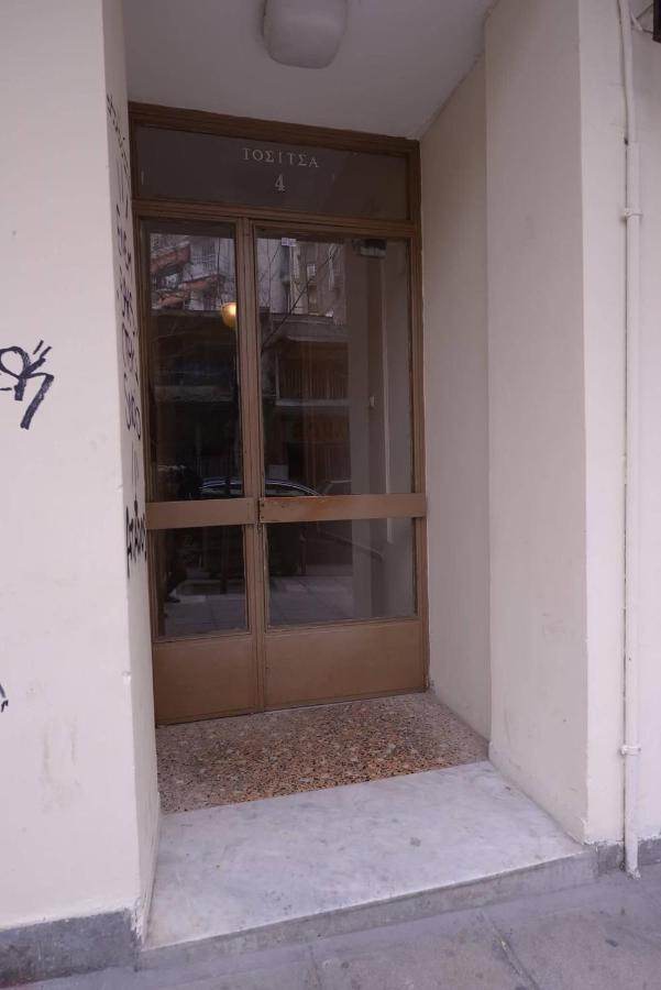 5stars In Historical Center Apartment Thessaloniki