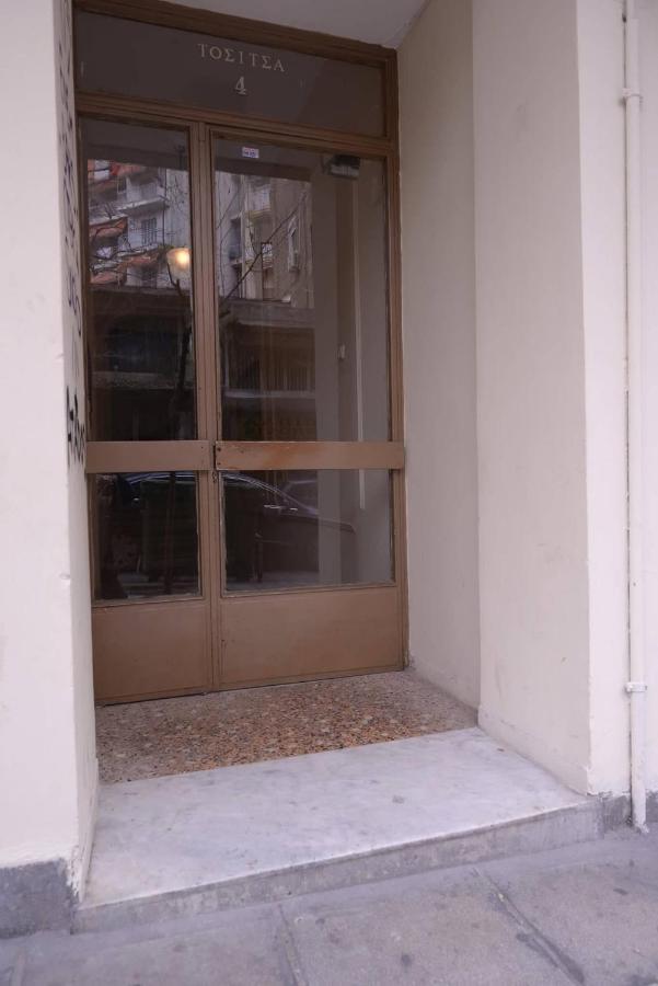 5stars In Historical Center Thessaloniki