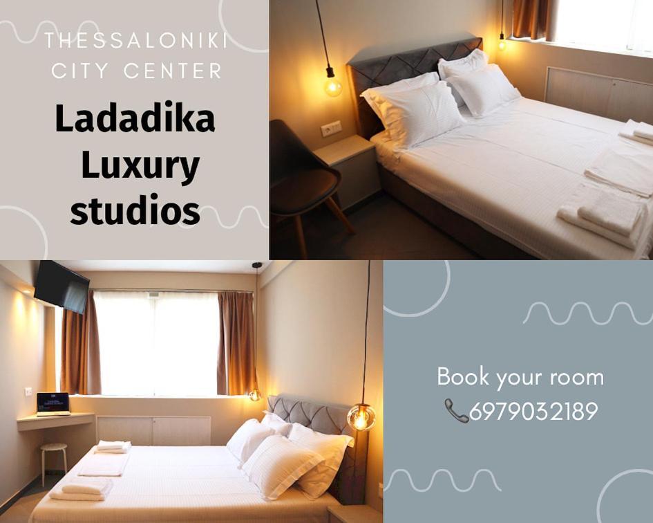 Apartment Ladadika Luxury