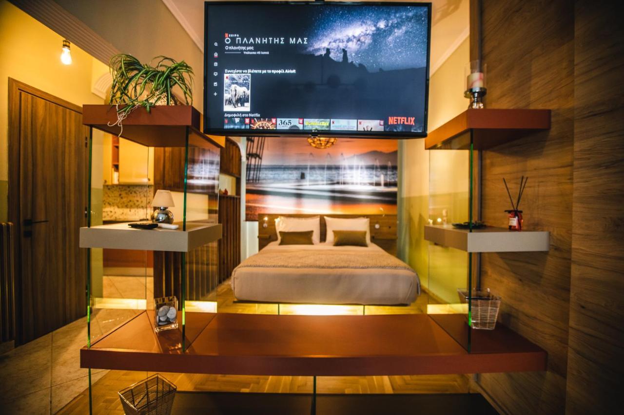 Air Loft