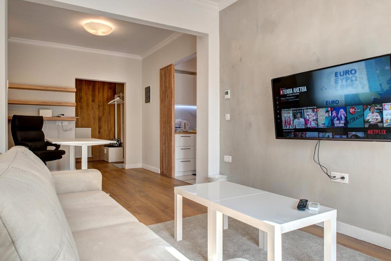 Modern Style Near The Train Station Apartment
