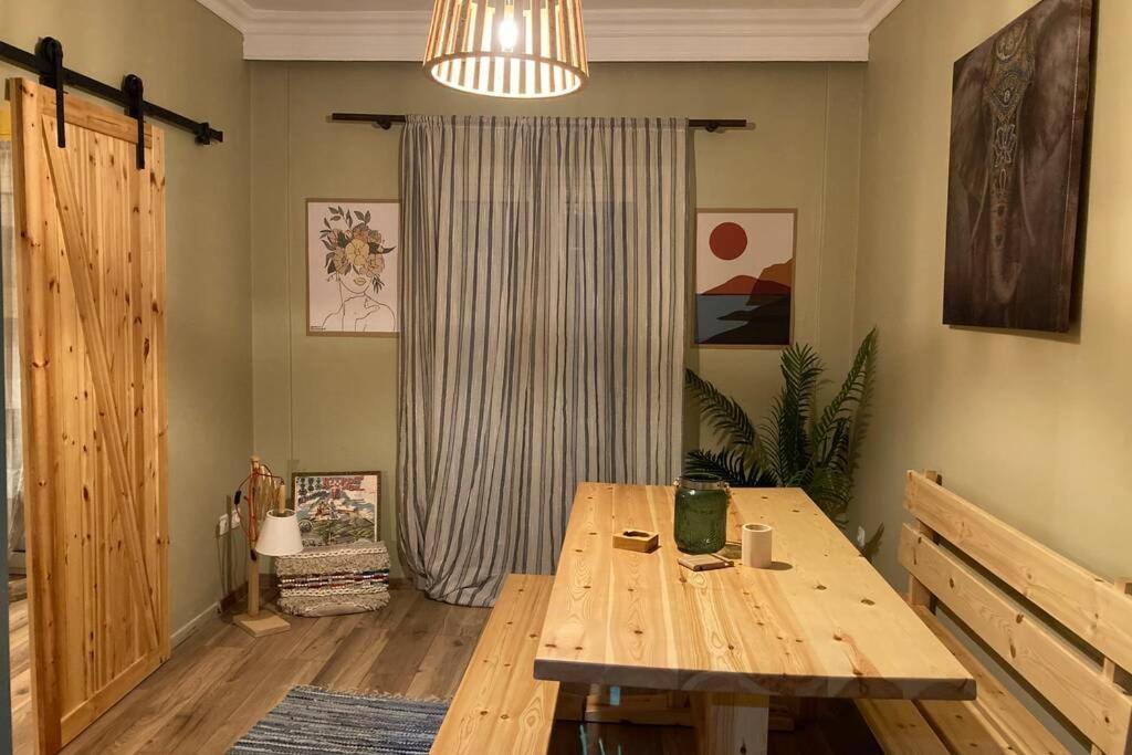 Bohemian Living Tessalónica