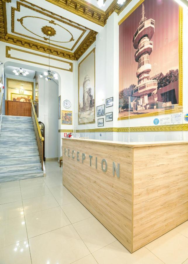 Nea Metropolis 3* Thessaloniki