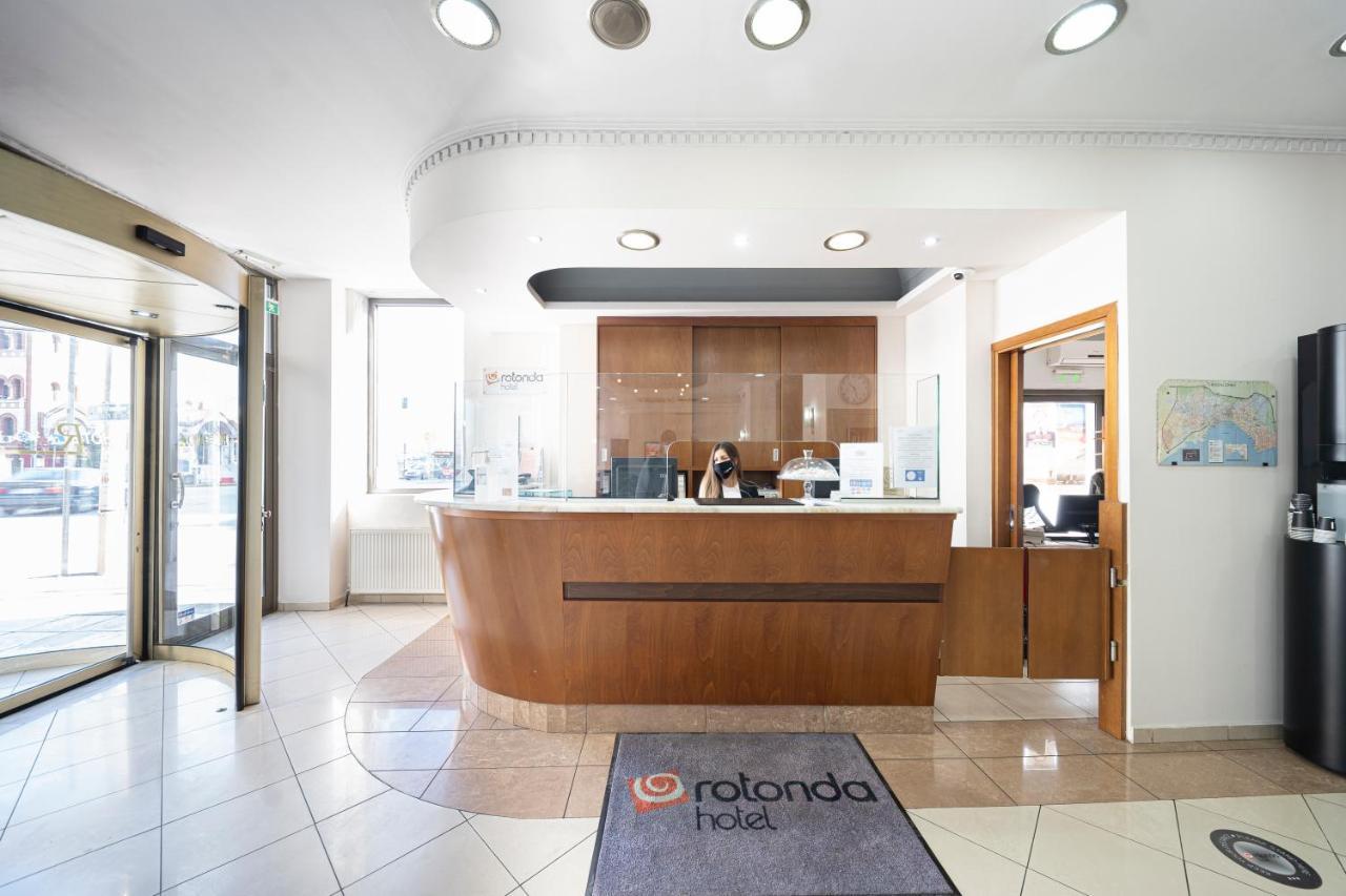 Rotonda Hotel Thessaloniki