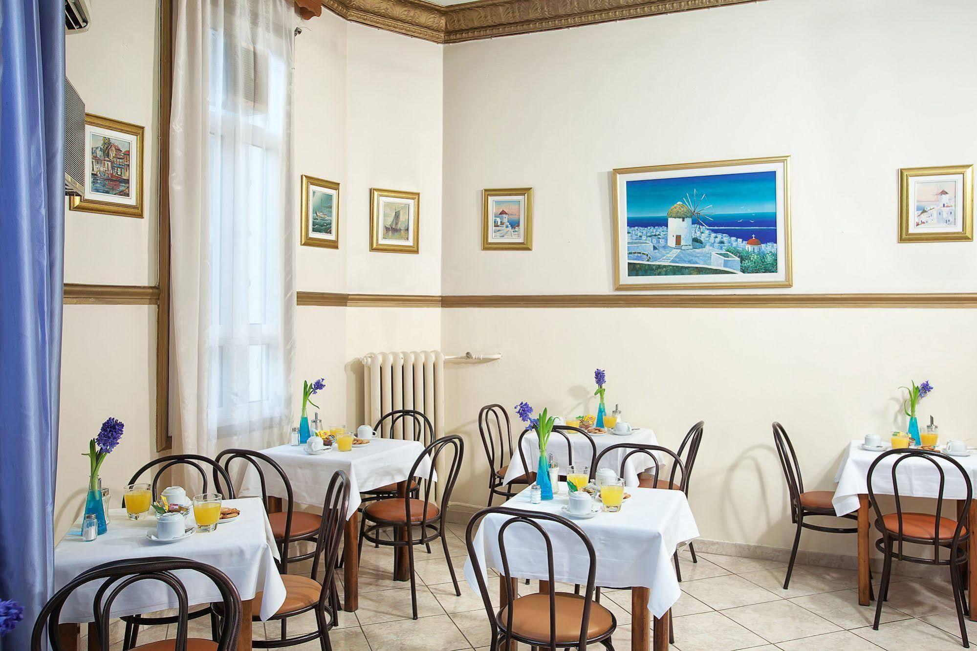 Hotel Nea Metropolis