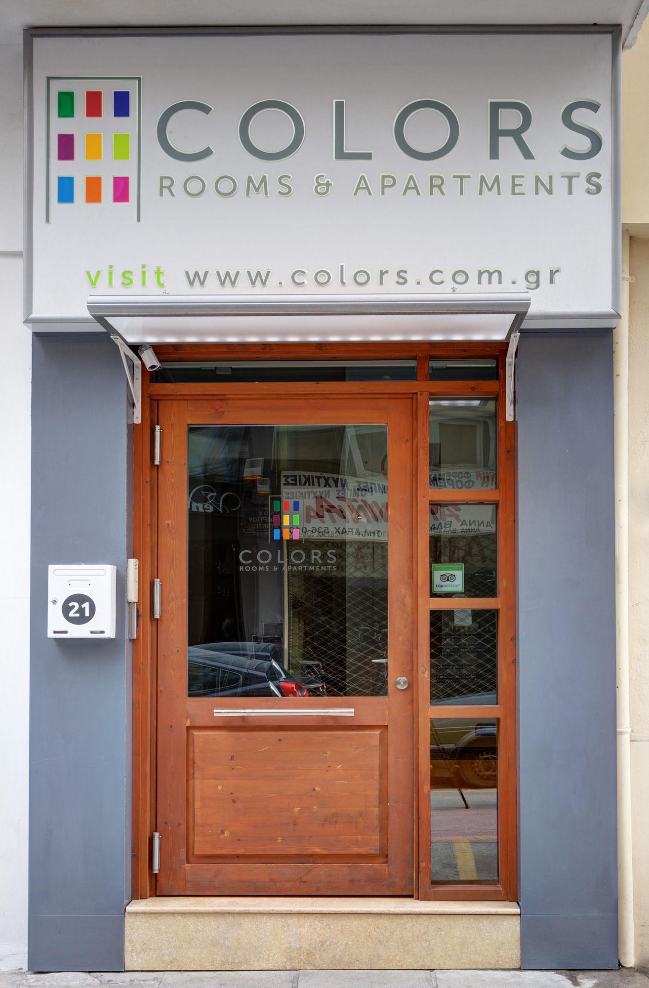 Colors Living Selanik