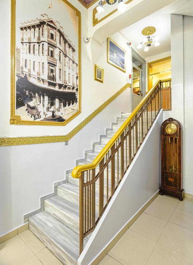 Nea Metropolis 3* Thessaloniki