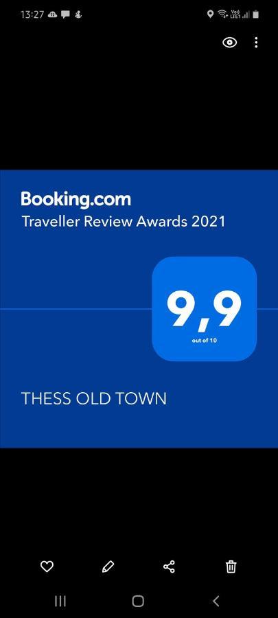 Apartment Thess Old Town With Free Private Parking