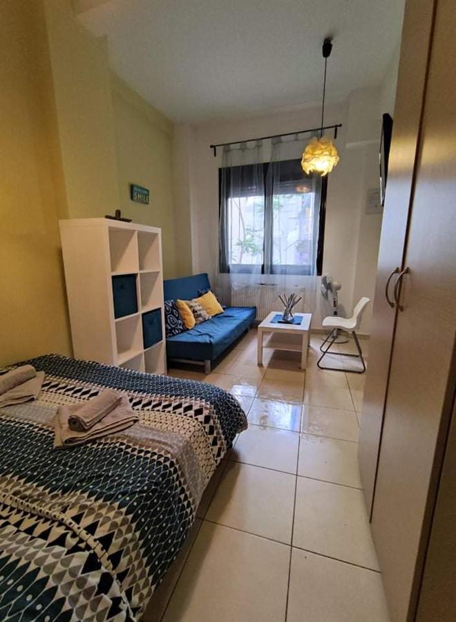 Modern Appartement