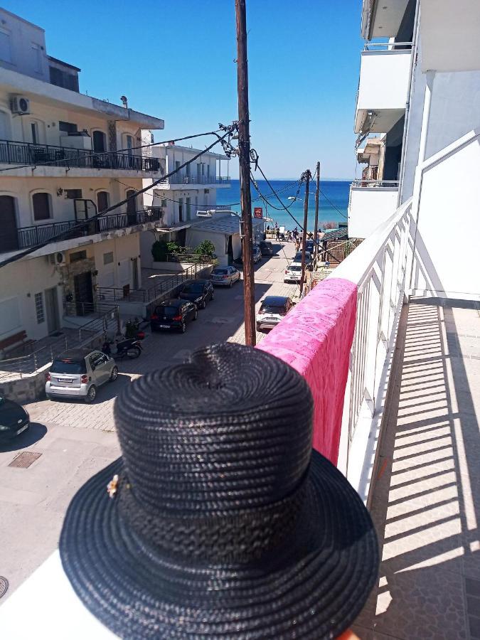 El Mar Apartment