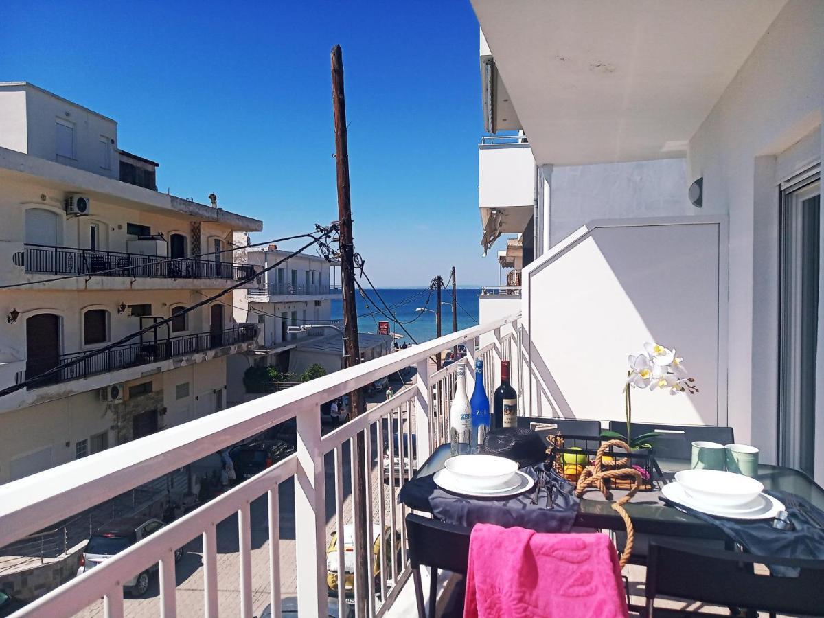 El Mar Apartment *