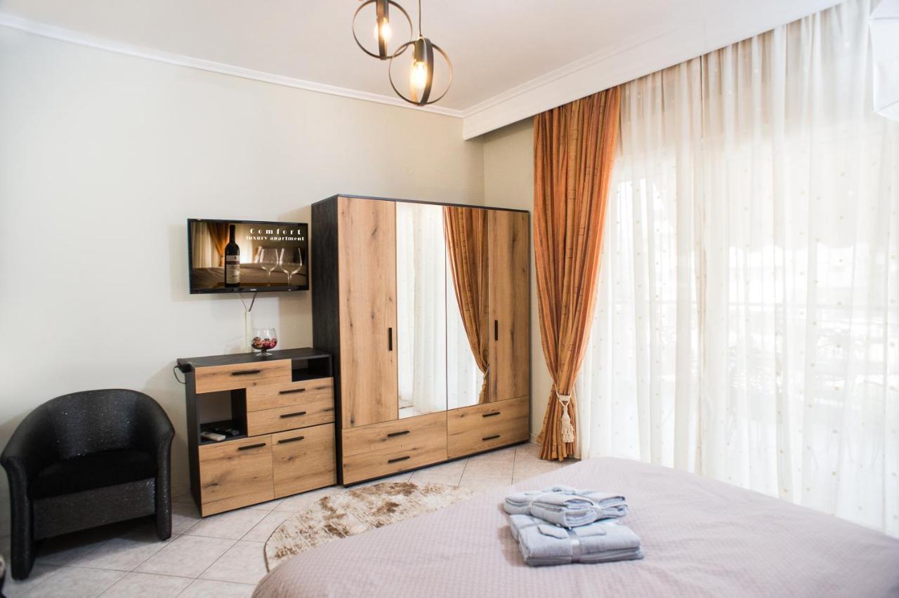 Comfort Thessaloniki