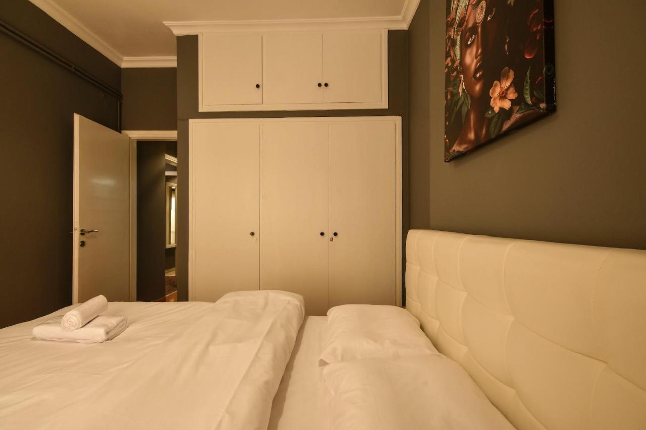 Center Comfort
