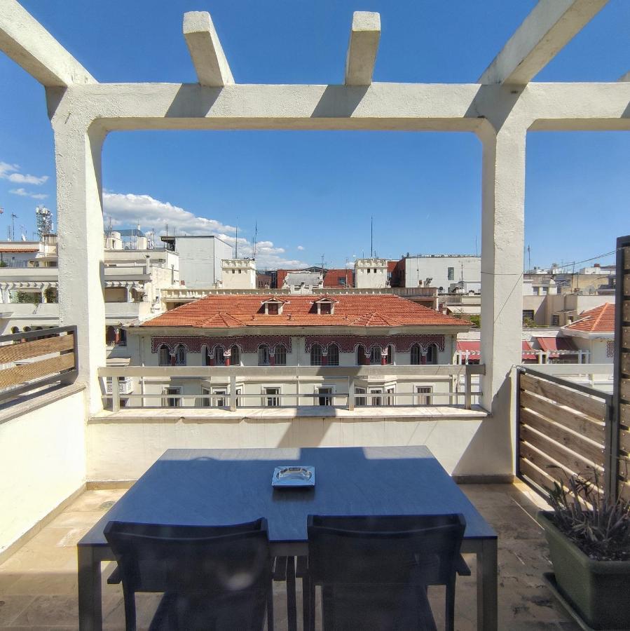 Appartement Luxury Aristotelous *