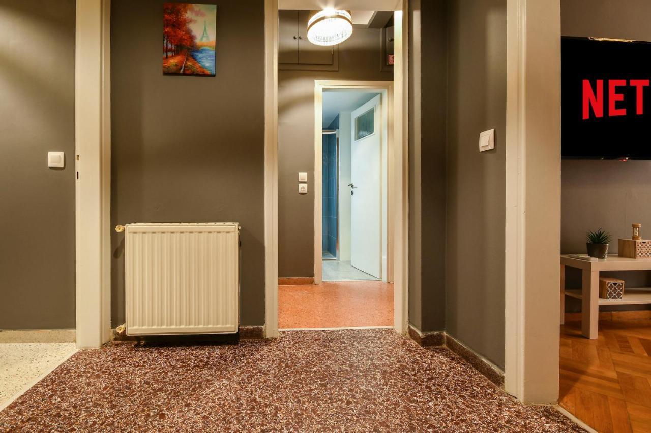Center Comfort Apartment *