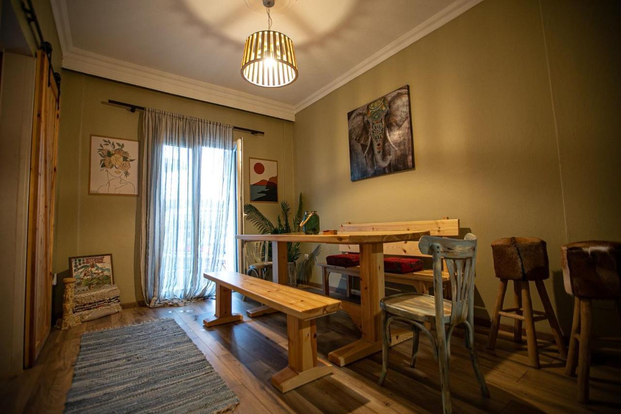 Apartamento Bohemian Living