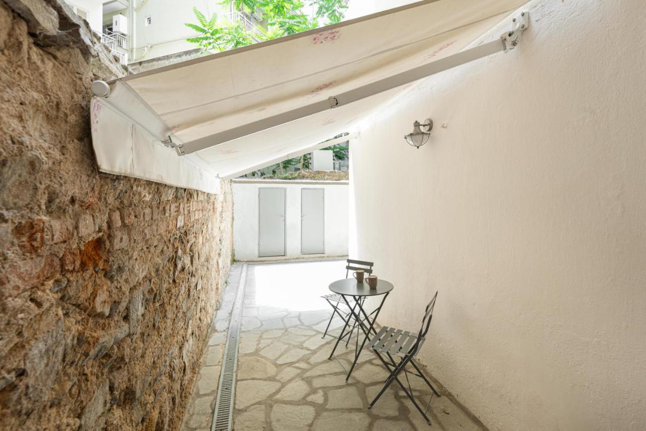With Garden Apartment *