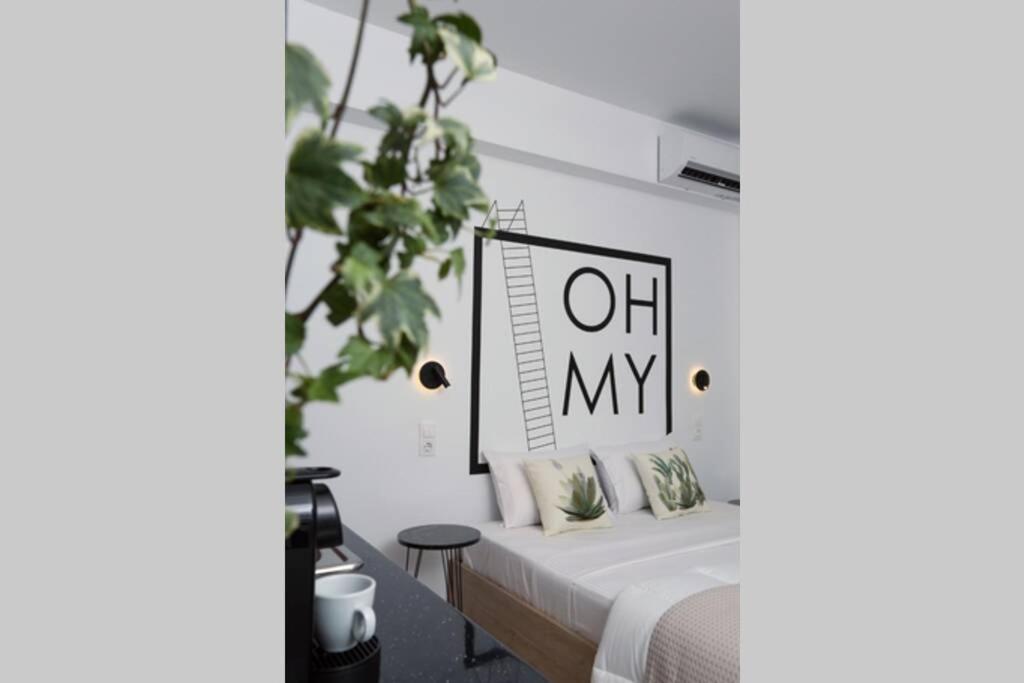 Valory #7 Aesthetic