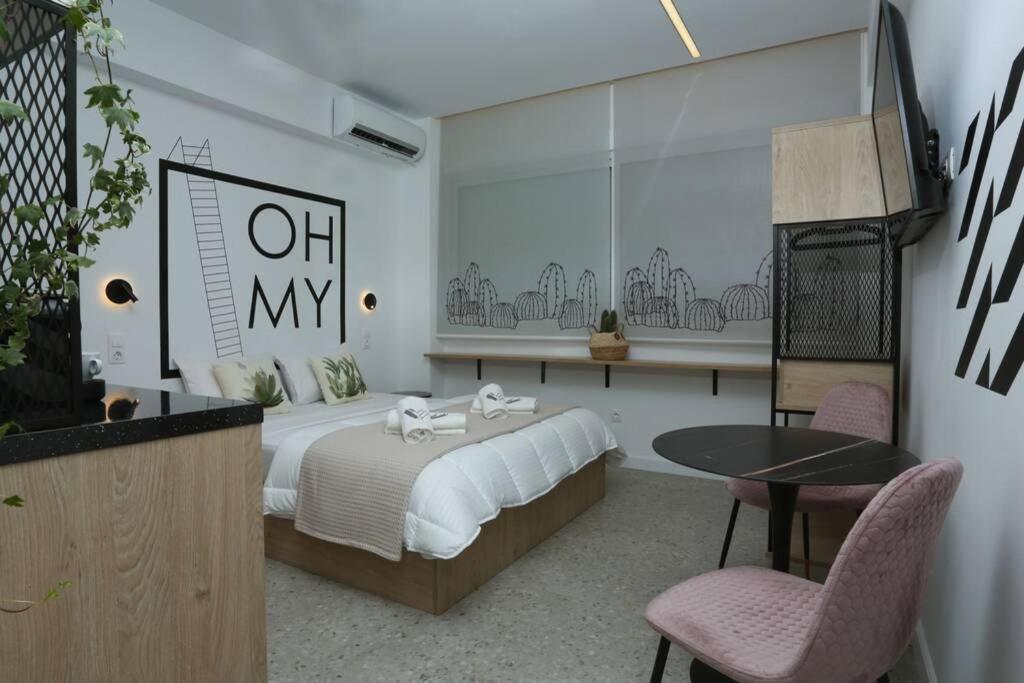 Apartamento Valory #7 Aesthetic *