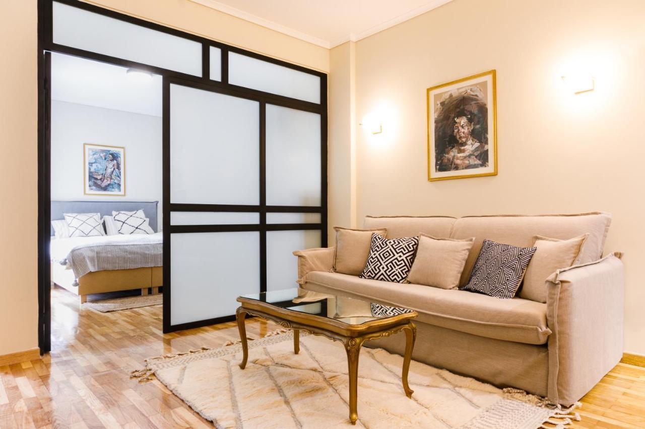 Apartment Luxury #b By Ototo