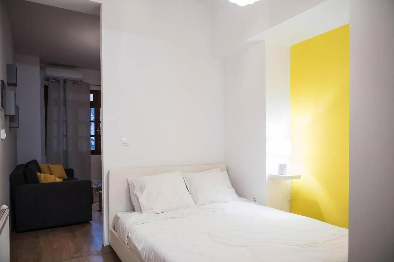 Yellow Geranium Apartment