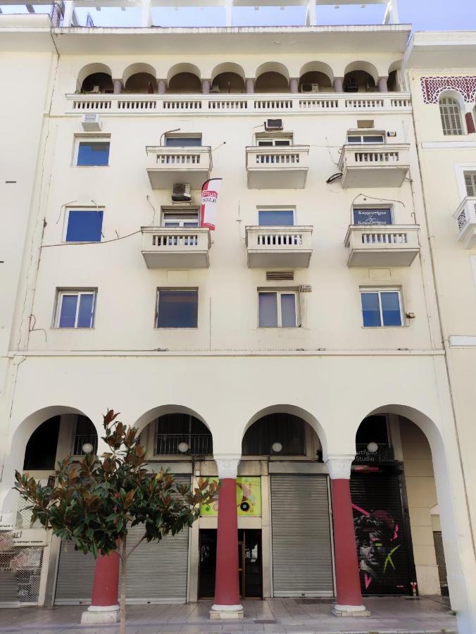 Luxury Aristotelous Appartement