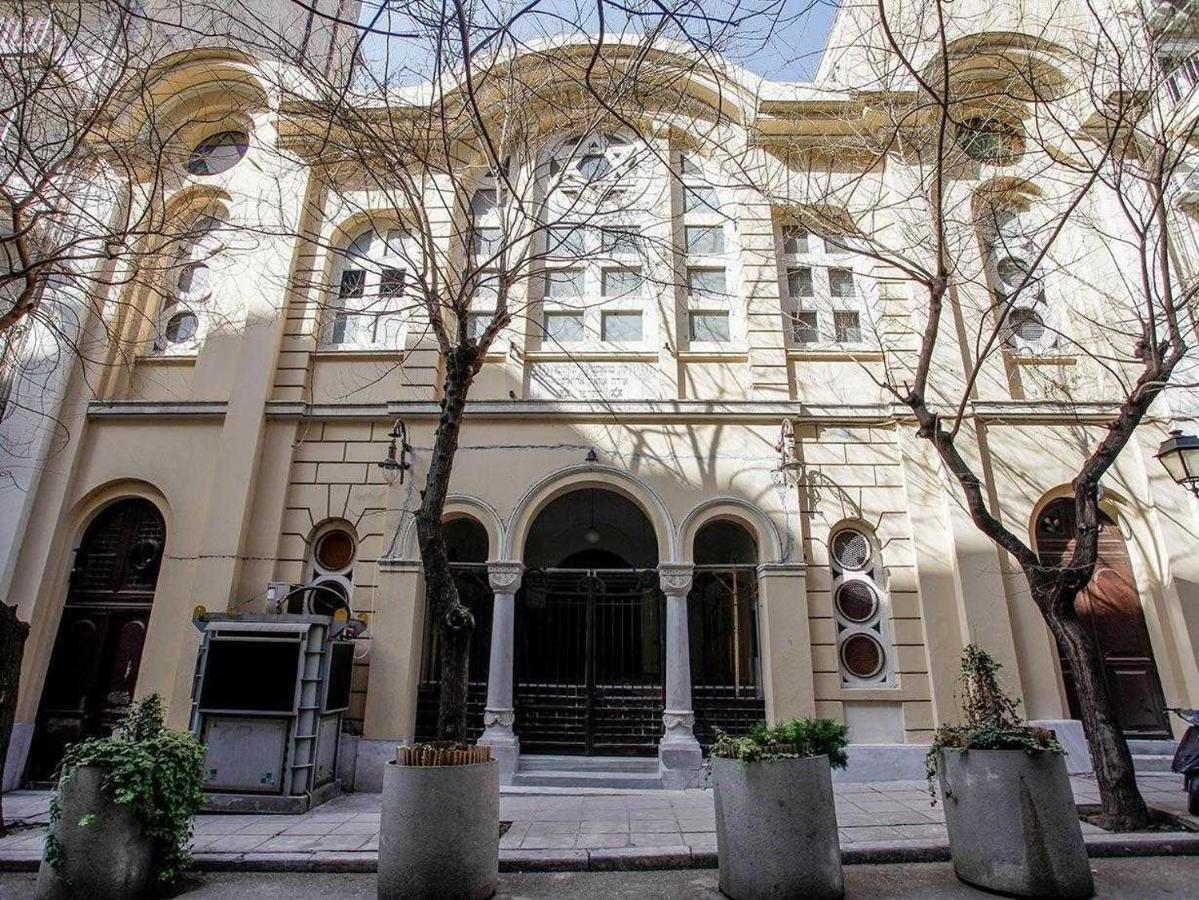 Center * Thessaloniki