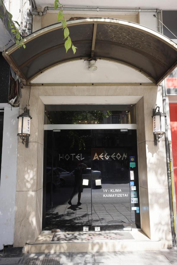 Aegeon 3* Thessaloniki