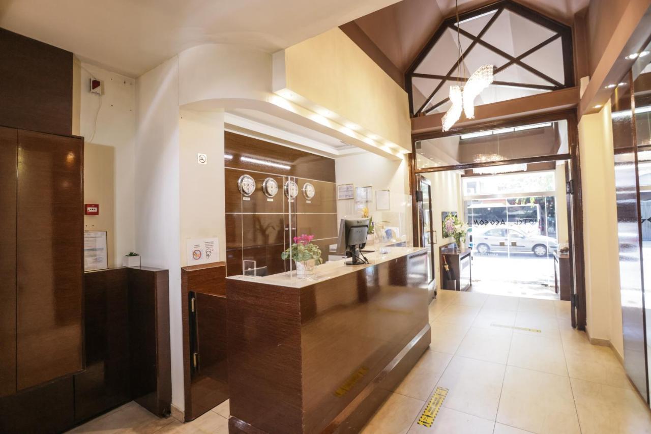 Hotel Aegeon 3*