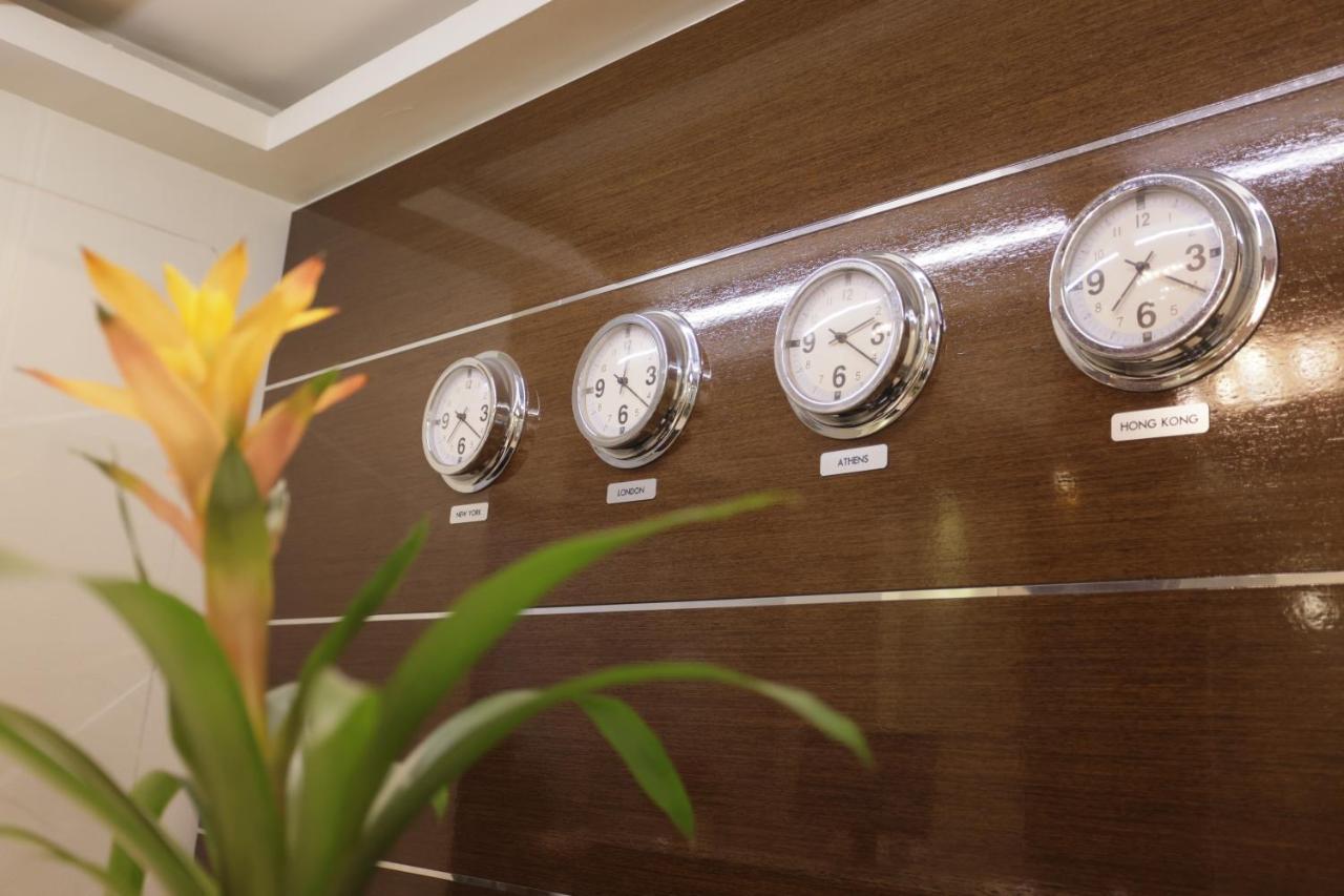 Hotel Aegeon Thessaloniki
