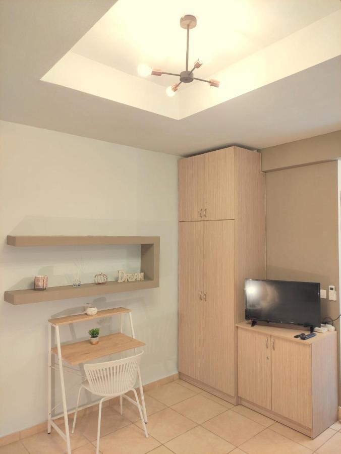 Aristotelous Square Studio Appartement *