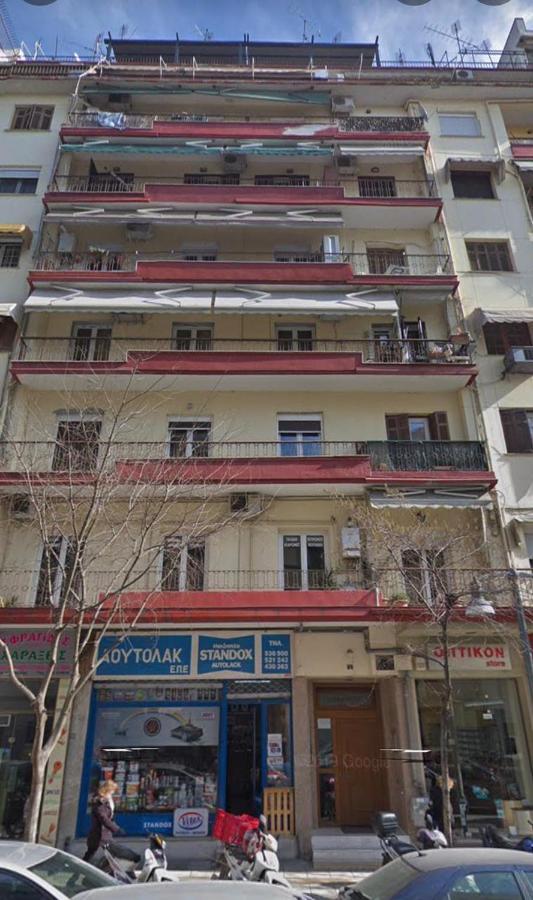 Avocado Balcony Suites * Thessaloniki
