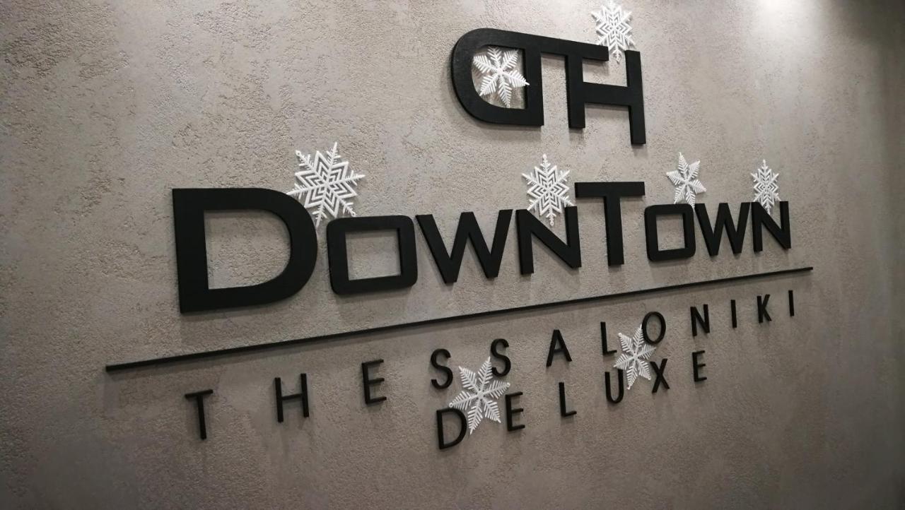 New Deluxe 1 Downtown Thessaloniki-fully Equipped *