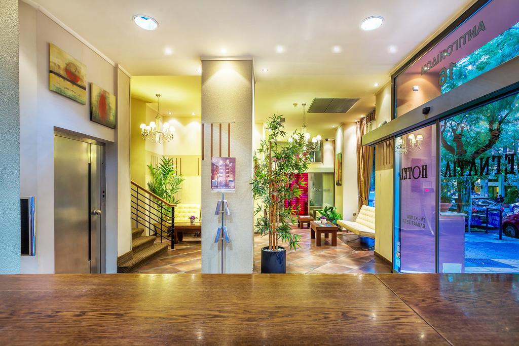 Hotel Egnatia
