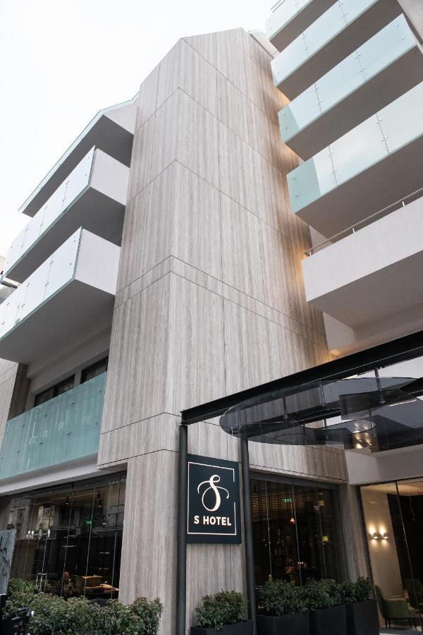 S Boutique Thessaloniki