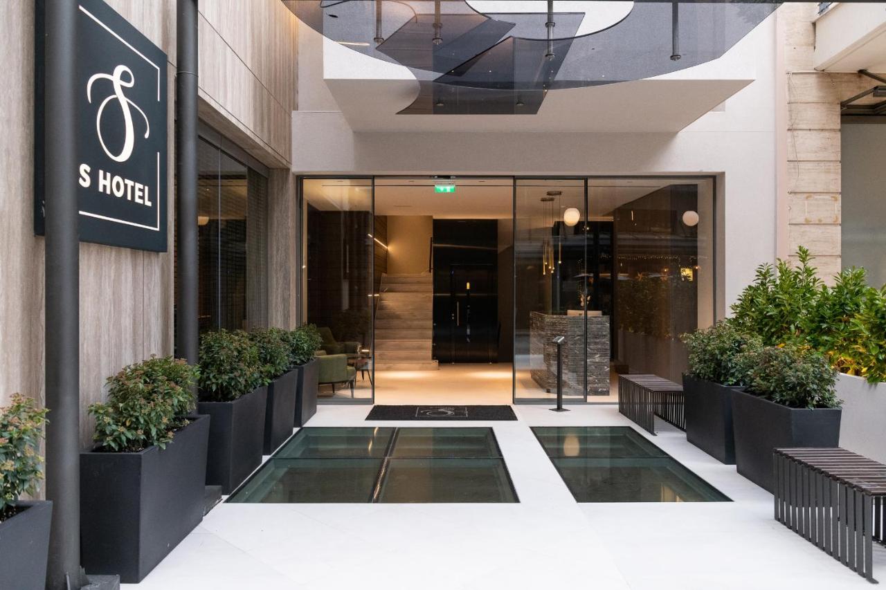 S Boutique Otel