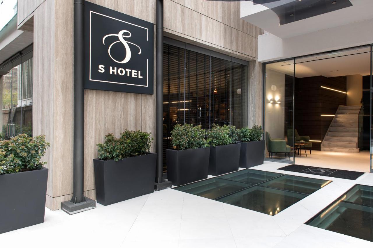 S Boutique Otel