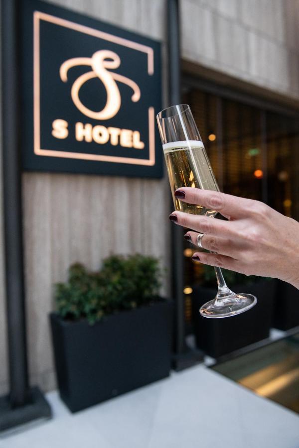S Boutique Hotel Thessaloniki