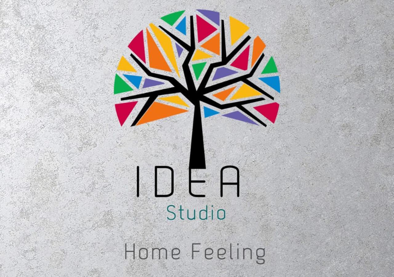 Idea Self Check-in *