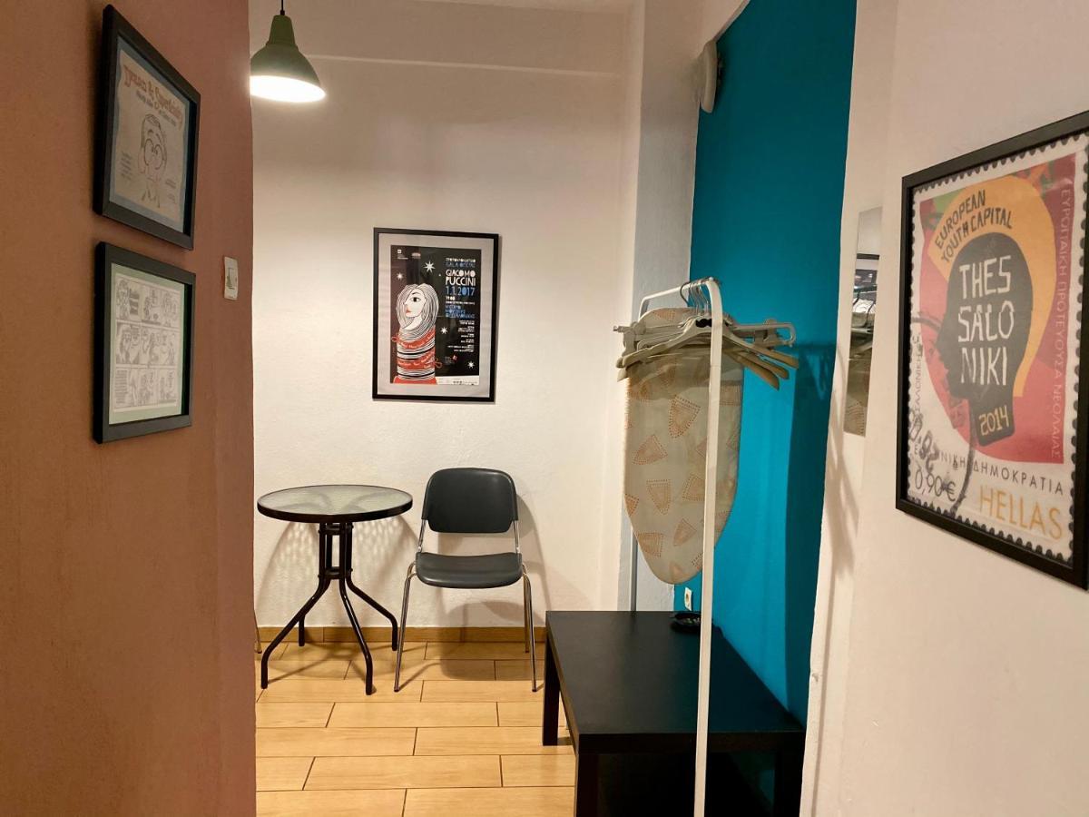 Urban Pulse Central Studio, Vesta Philoxenia Thessaloniki