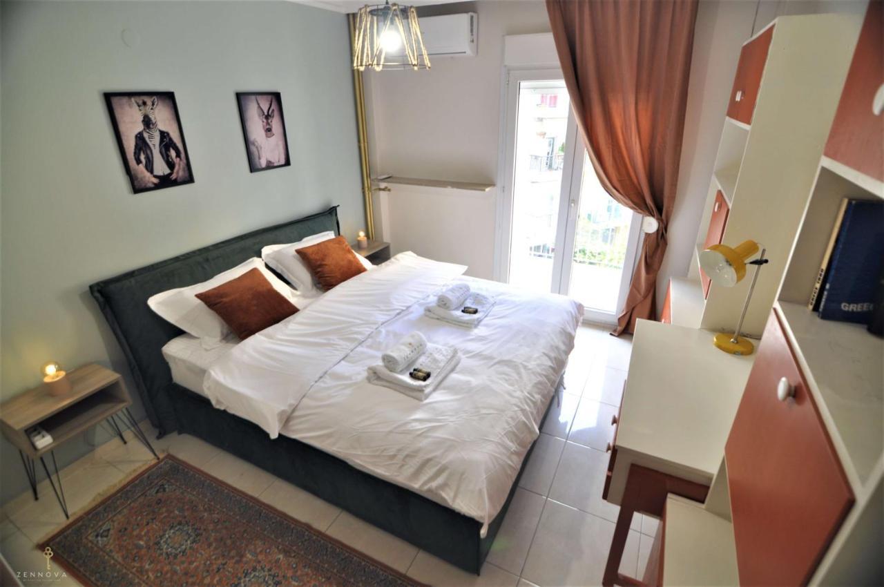 Appartement Zennova #4 Vintage Center *