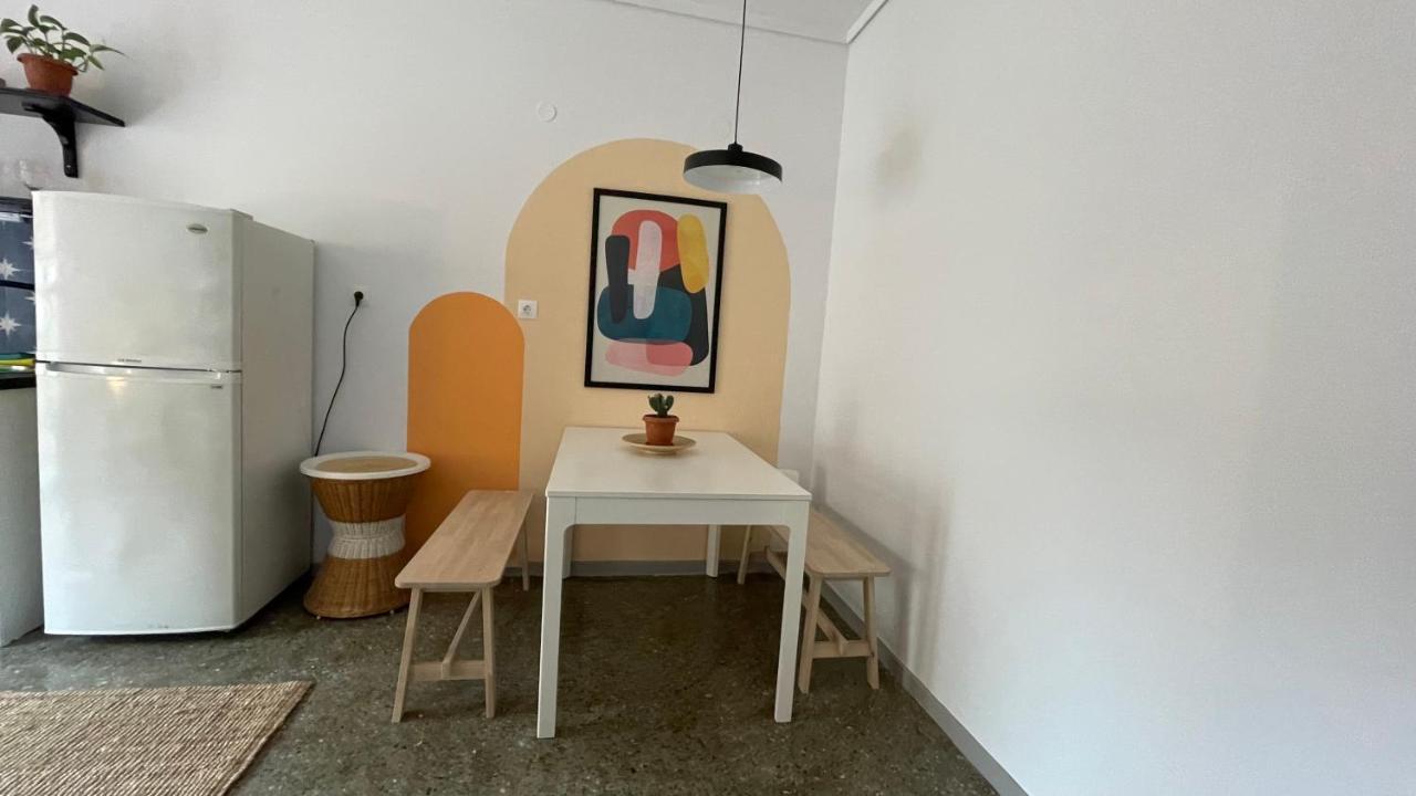 Appartement Dogu 1