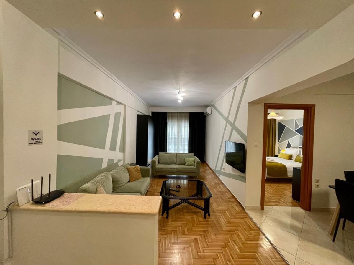 Epan Luxury Thessaloniki