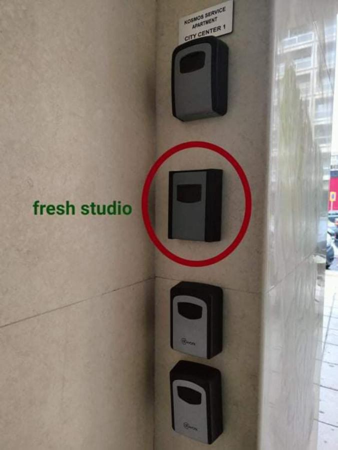 Apartment Center Fresh #self Check In# *