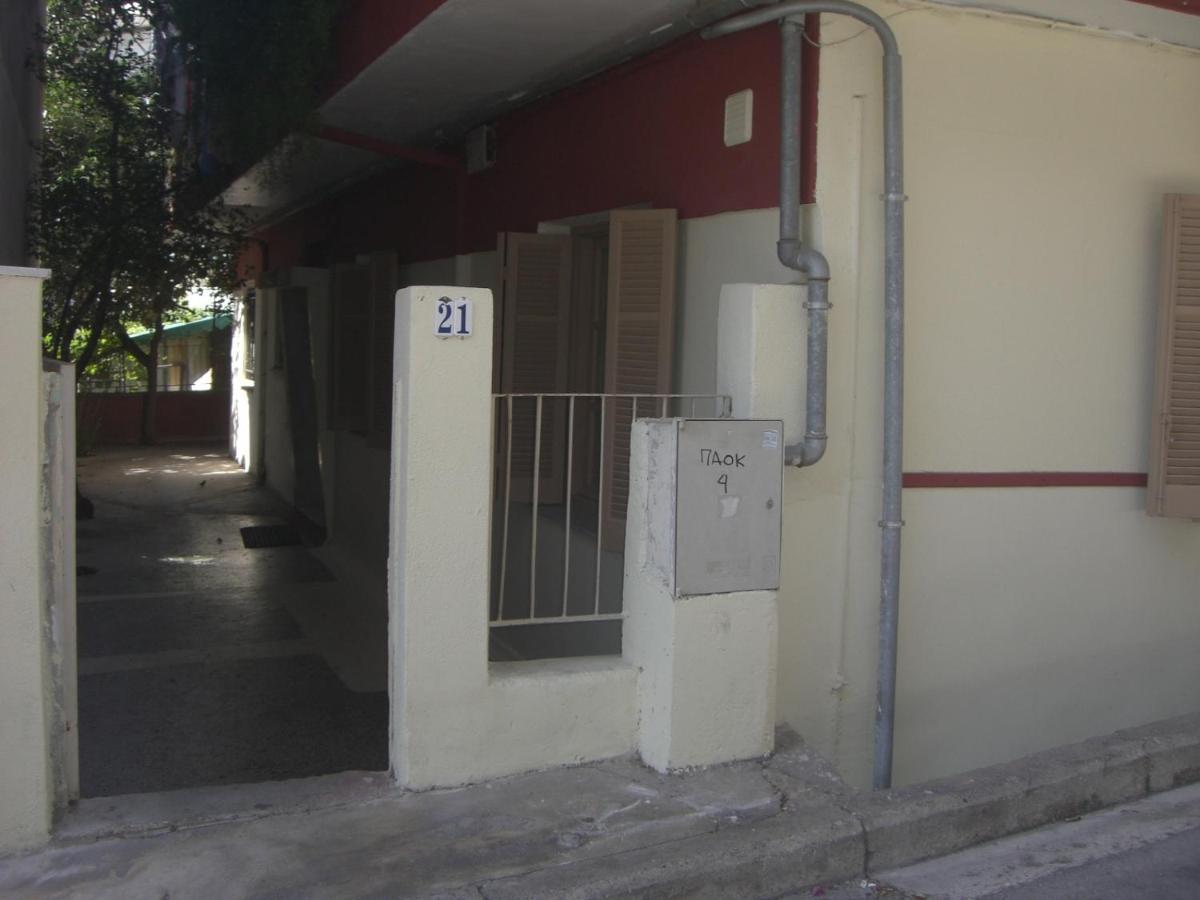 Appartement Quiet Sykies Center *